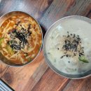 엄마손전집 이미지