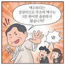 대한종합렌탈기획 이미지