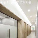서울더맑은피부과의원