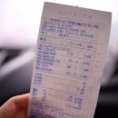 입암할인마트 이미지