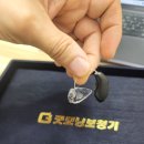 이천시장애인복지관(남부센터) | 이천보청기정부지원[스타키코리아 본사 방문] 031-634-7999청각학 전공 전문청능사 운영하는 이천...