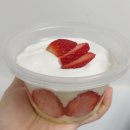 생케
