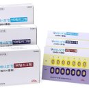 유방암 환자의 표적 치료제 버제니오 이미지