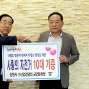 영광수산 이미지