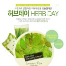 더페이스shop