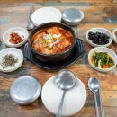 해초식당 - 청송군 | 해초식당