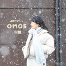 호텔타루 | 일본 홋카이도 여행 오타루 숙소 추천 OMO5 호텔 후기