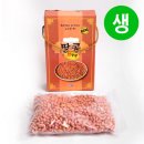 여주-0705 이미지