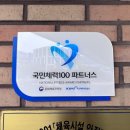 옥정호수스포츠센터 이미지