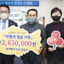 매일붕어빵