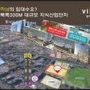 풍산아이파크5단지 육교 이미지