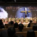 유한양행 창업주 유 네이버블로그