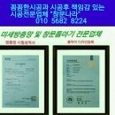 휴먼에스(주) 이미지