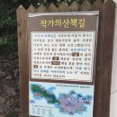 유동축산물도매센타