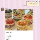 갤러리아 센터시티 | 천안 맛집 케이크, 갤러리아 센터시티 카페디아즈 방문 후기