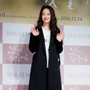 오늘예