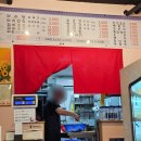 [잠실역] 마라사부마라탕 잠실점 : 마라탕 후기