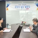 (주)해원바이오테크