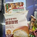세븐일레븐 숭의동성당점 이미지