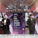 세븐틴·임영웅·아이브→이준호, ‘2022 AAA’ 대상[종합] 이미지