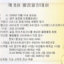 내일 더 이미지