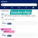 알이랑