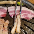 근본돼지식육식당