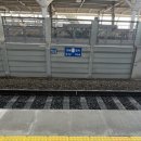 드롭탑 오송역 언더패스점 이미지