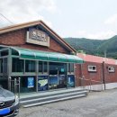 태백통리우체국 이미지