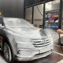 신우24시셀프세차장 이미지