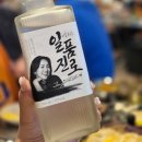 꿀꺽 | 영통 내 인생 오겹살 맛집, 꿀꺽 솥뚜껑삼겹살! n년차 단골이 작성하는 내돈내산 솔직후기