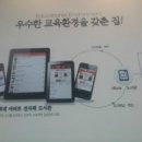 SDA삼육어린이집 이미지