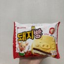 GS25명서행복점 | <내돈내산> GS25 돼지바빵 연예인 추천템😆💕 아이스크림 후기｜가격 2,500원 솔직리뷰