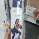 다이소대구이시아폴리스점 네이버블로그