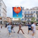 진심커머스 이미지