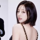 묘한인연 | '솔로지옥5' 김고은, 조이건과 '현커' 되나?...묘한 기류