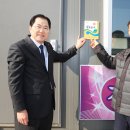 완도10호 이미지