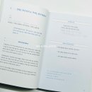 명심보감 | 초등 인성교육 추천 명심보감 필사로 배우는 삶의 태도 아이와 함께하는 아침 인성 루틴 후기