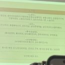 시현유치원 이미지