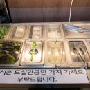 고기극찬계양점 - 계양구 계산새로87번길 15 | 고기극찬계양점