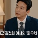 부양정보통신 이미지