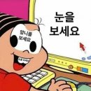 불란서 | [국내/혜화] 연극 불란서 금고 후기 | 북벽에 오를 자 누구더냐 (스포O)