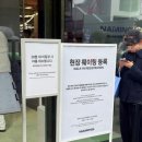 소프트 실버타입 | [성수 팝업] 네이밍 팝업스토어 실버아틀리에 방문 후기! (현장웨이팅,꿀팁)