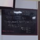 쭈꾸미굴찜굴보쌈 네이버블로그