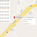 가마솥회관 네이버블로그