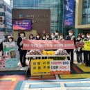 제천교육지원청 이미지