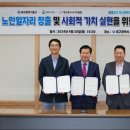 (주)드림리테일