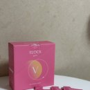 이너뷰티 붓기 빼는 호박차 보미오라한의원 “닥터홍 슬락V” 다이어트차 추천