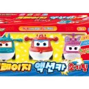 골든윙스 네이버블로그