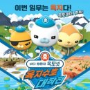 2021-주166 이미지